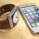 Imagen para el artículo titulado Apple busca patentar iWatch en Japón ¿Se llamará así su reloj?